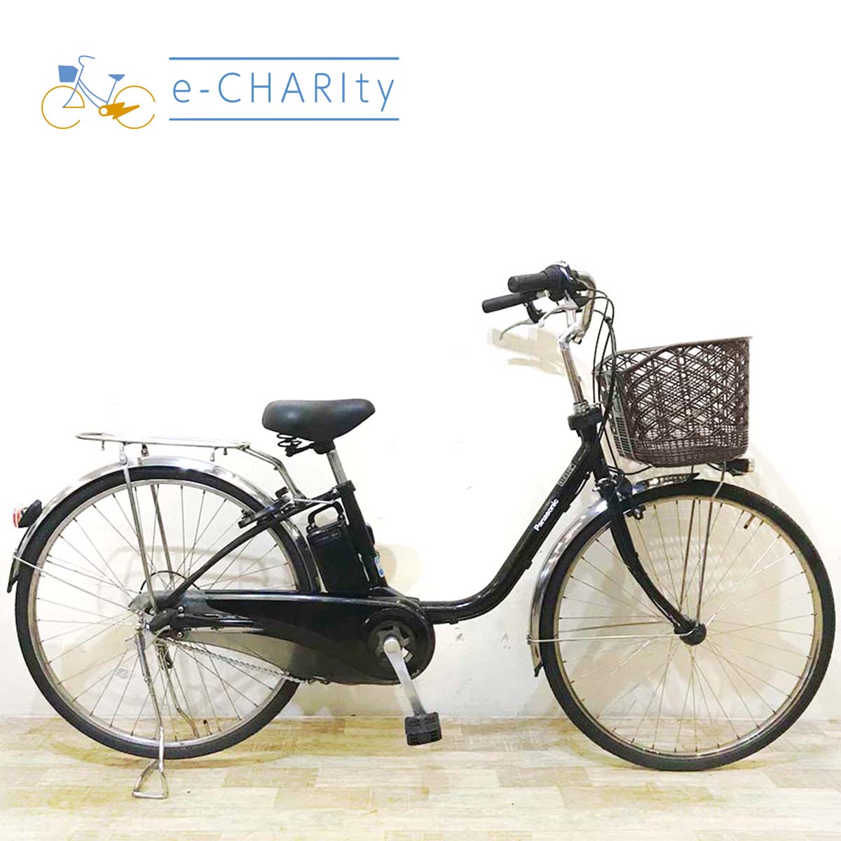 神戸在庫中古電動自転車特価｜パナソニック・ヤマハ・ブリヂストン