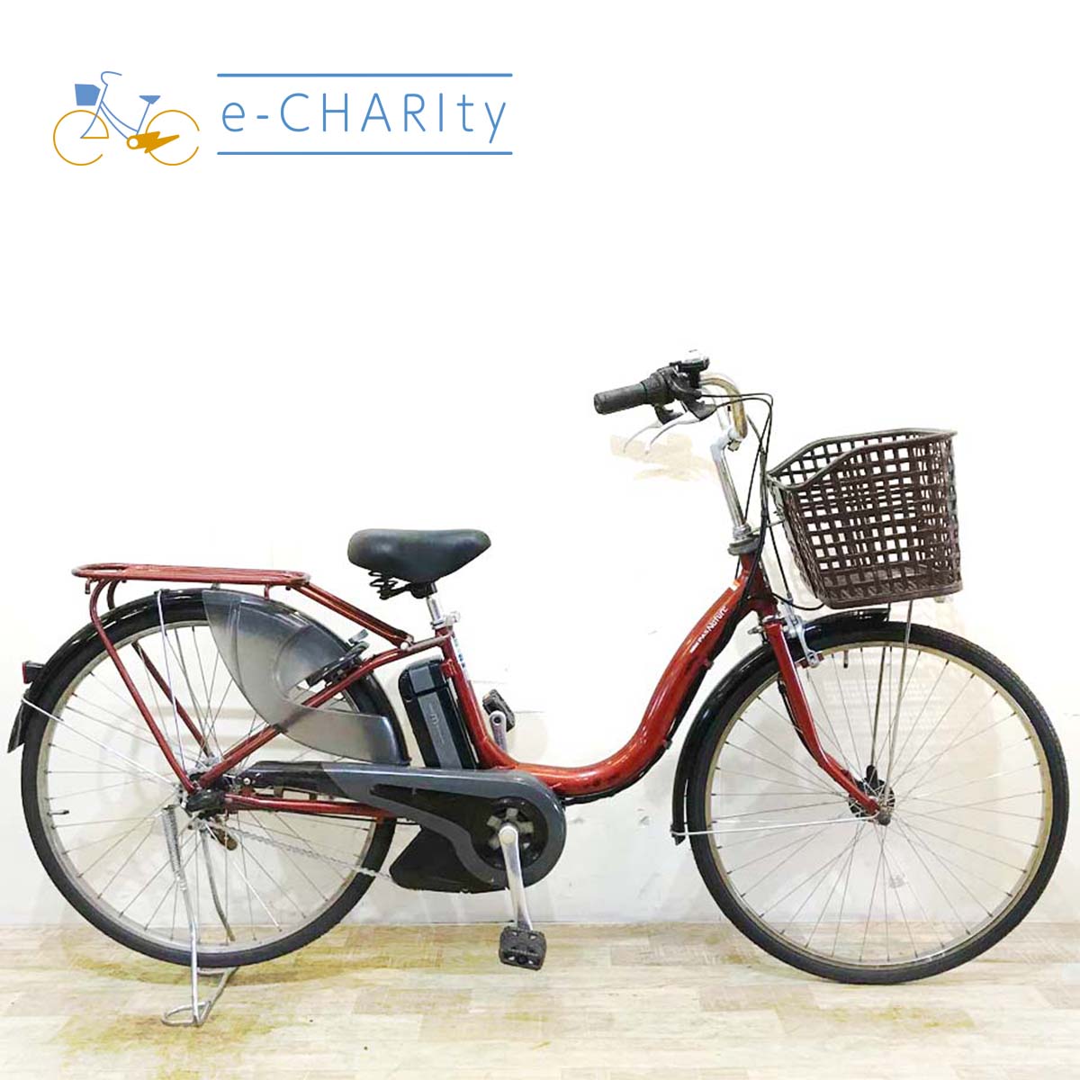 中古ヤマハPASナチュラ電動自転車が格安！通勤・通学に人気のPAS