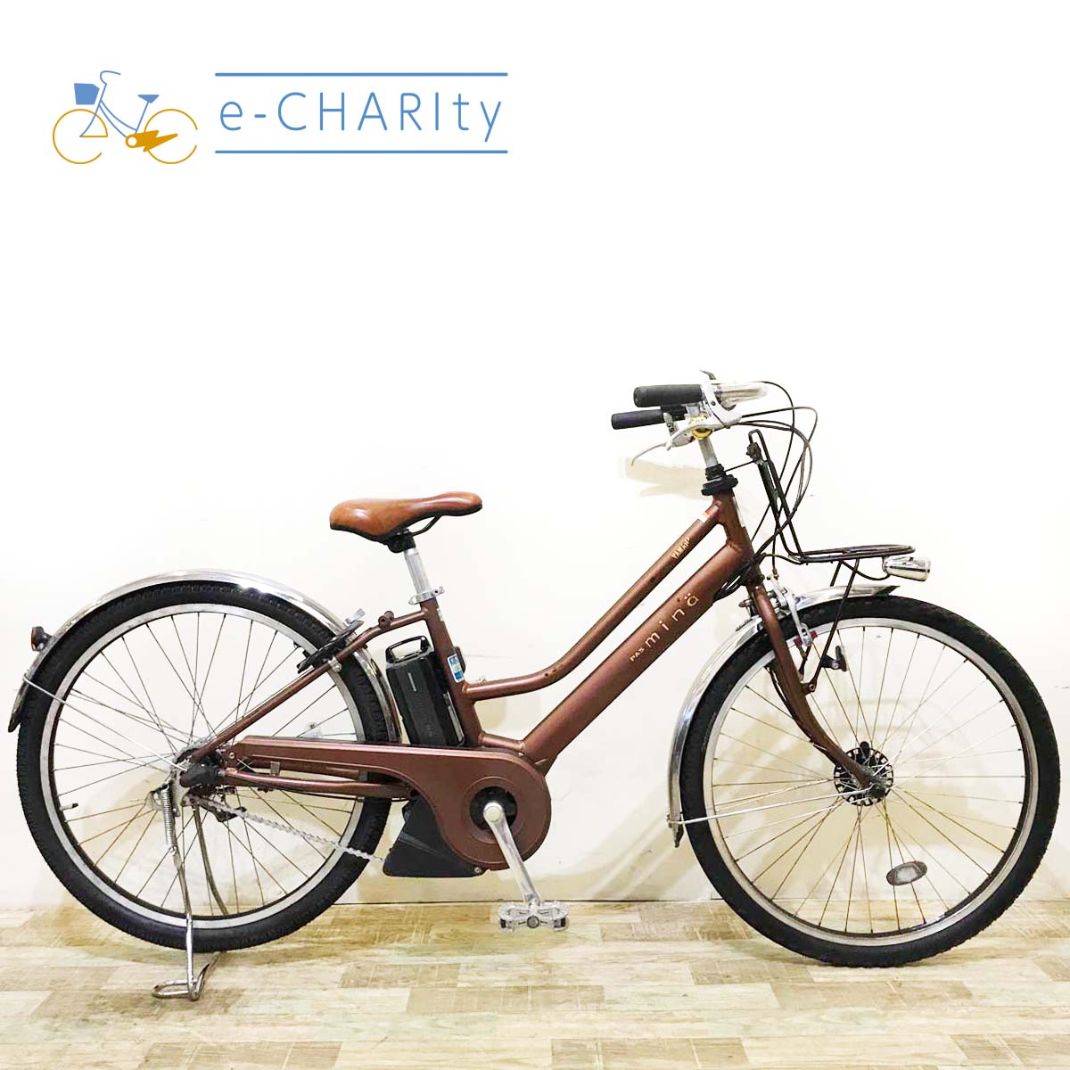 ヤマハ PAS Ami／RIN／mina／ULU – e-CHARIty