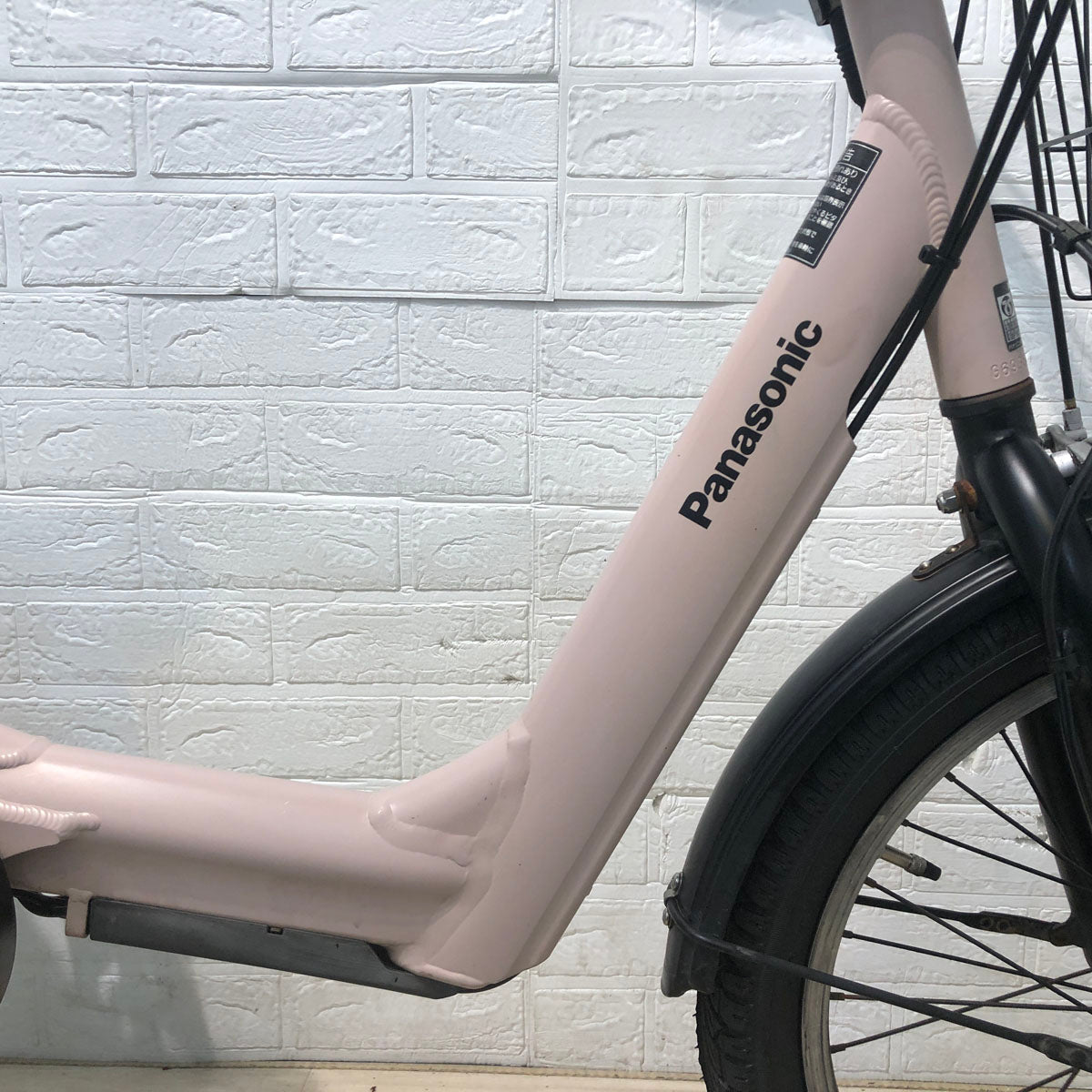 電動自転車 パナソニック ギュット アニーズ マットグレージュ 20