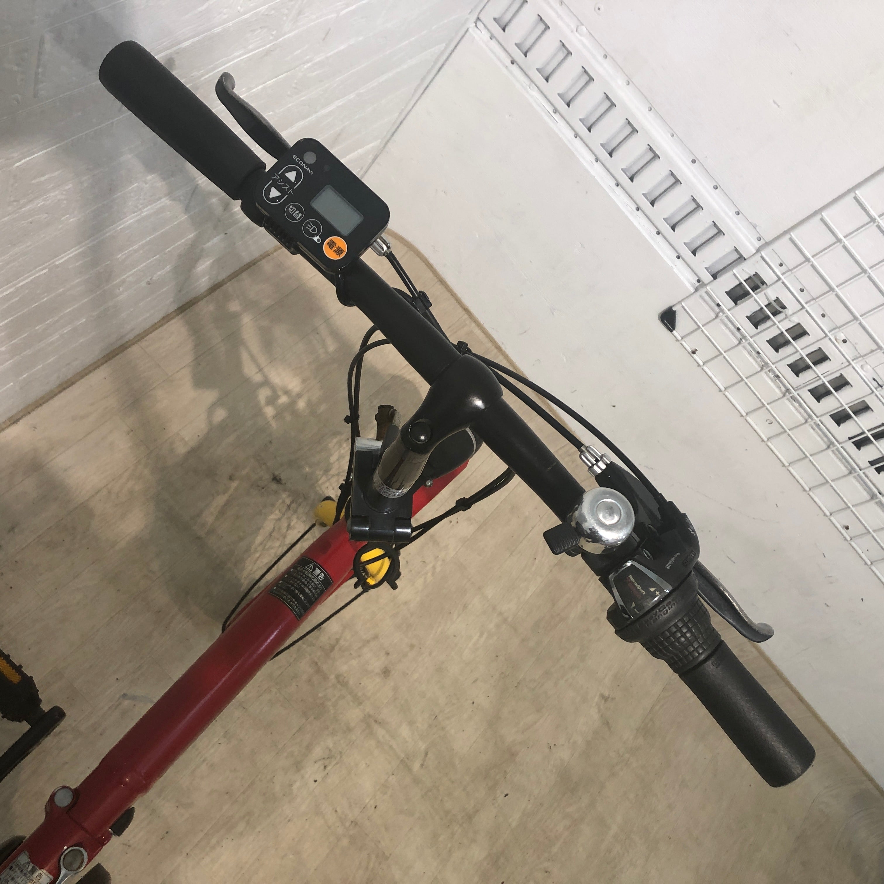 折りたたみ パナソニック オフタイム レッド × イエロー 前18×後20