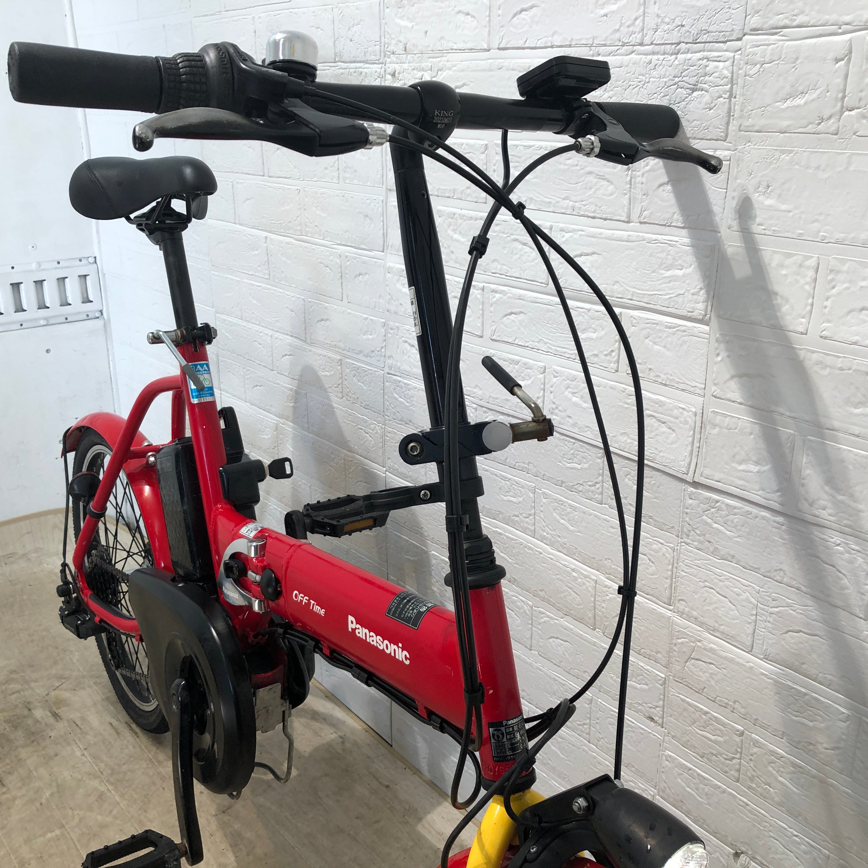 IMG_2812_3a1f0db9-8958-45ac-