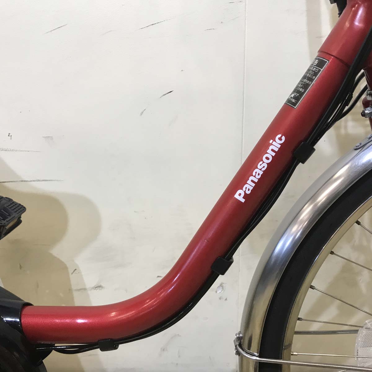 中古電動自転車 パナソニック ビビ DX レッド 24インチ KD097 – e-CHARIty