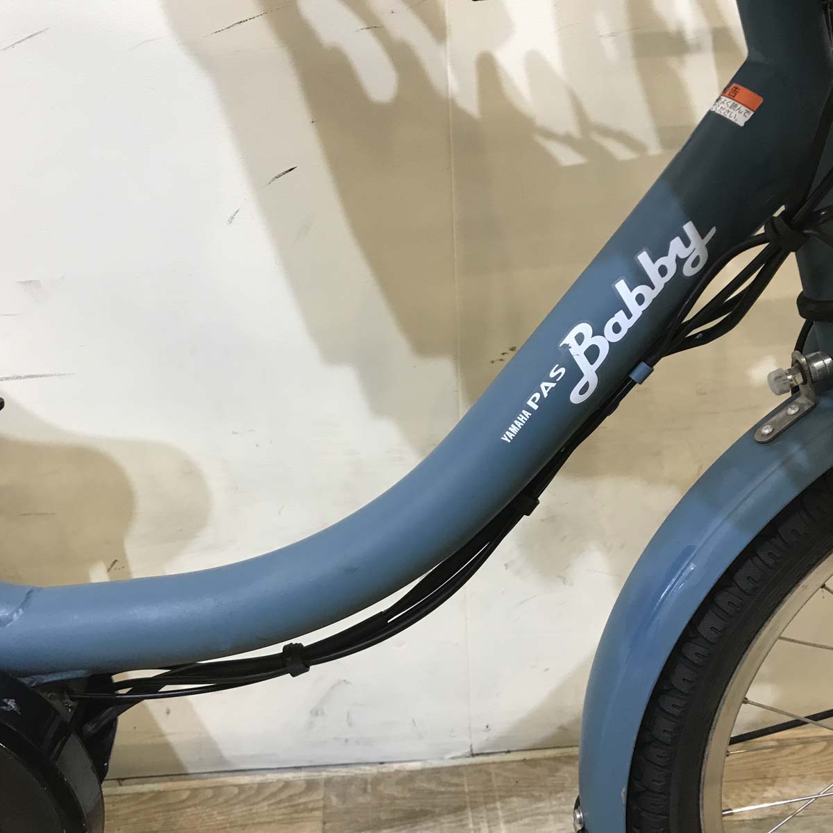 中古電動自転車 ヤマハ PAS Babby XL パス バビー XL ブルー 20インチ