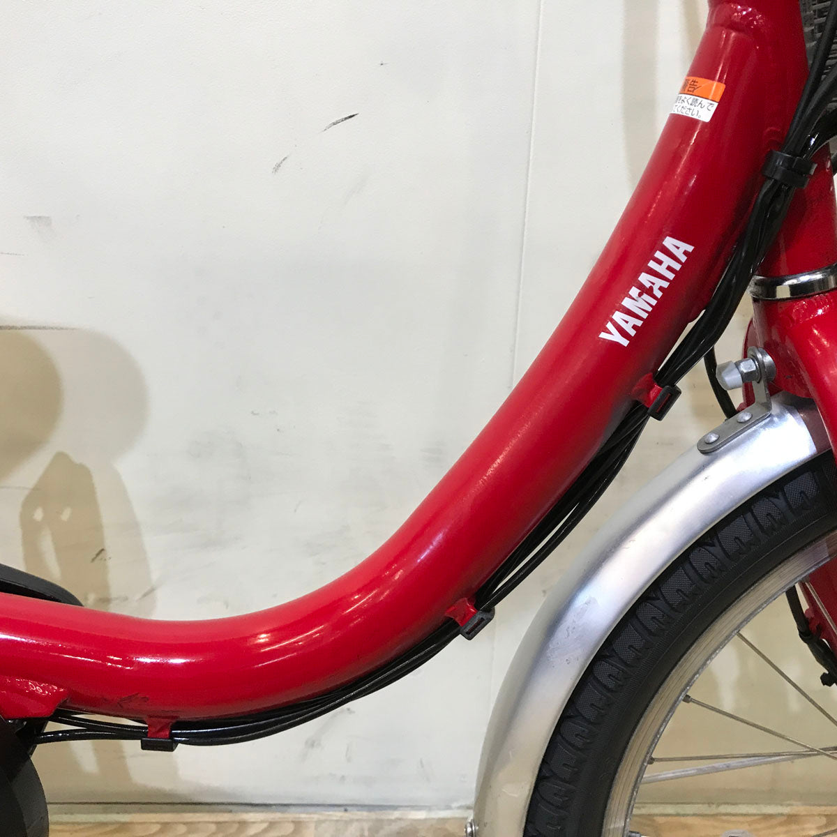 中古電動自転車 ヤマハ PAS SION U パス シオン ユー レッド 20インチ