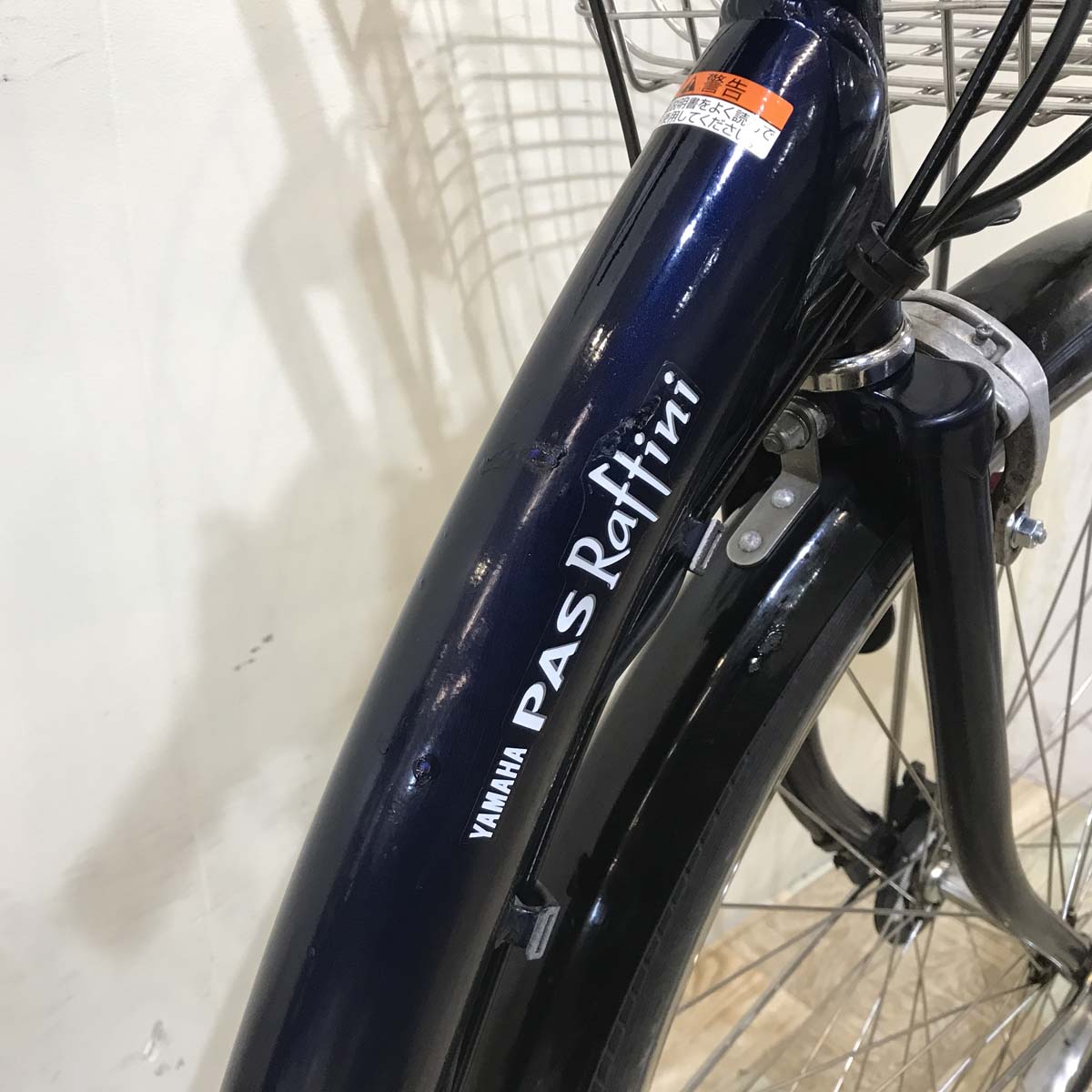ヤマハ PAS ラフィーニ L ネイビー 26インチ KU086 【中古車】 – e-CHARIty