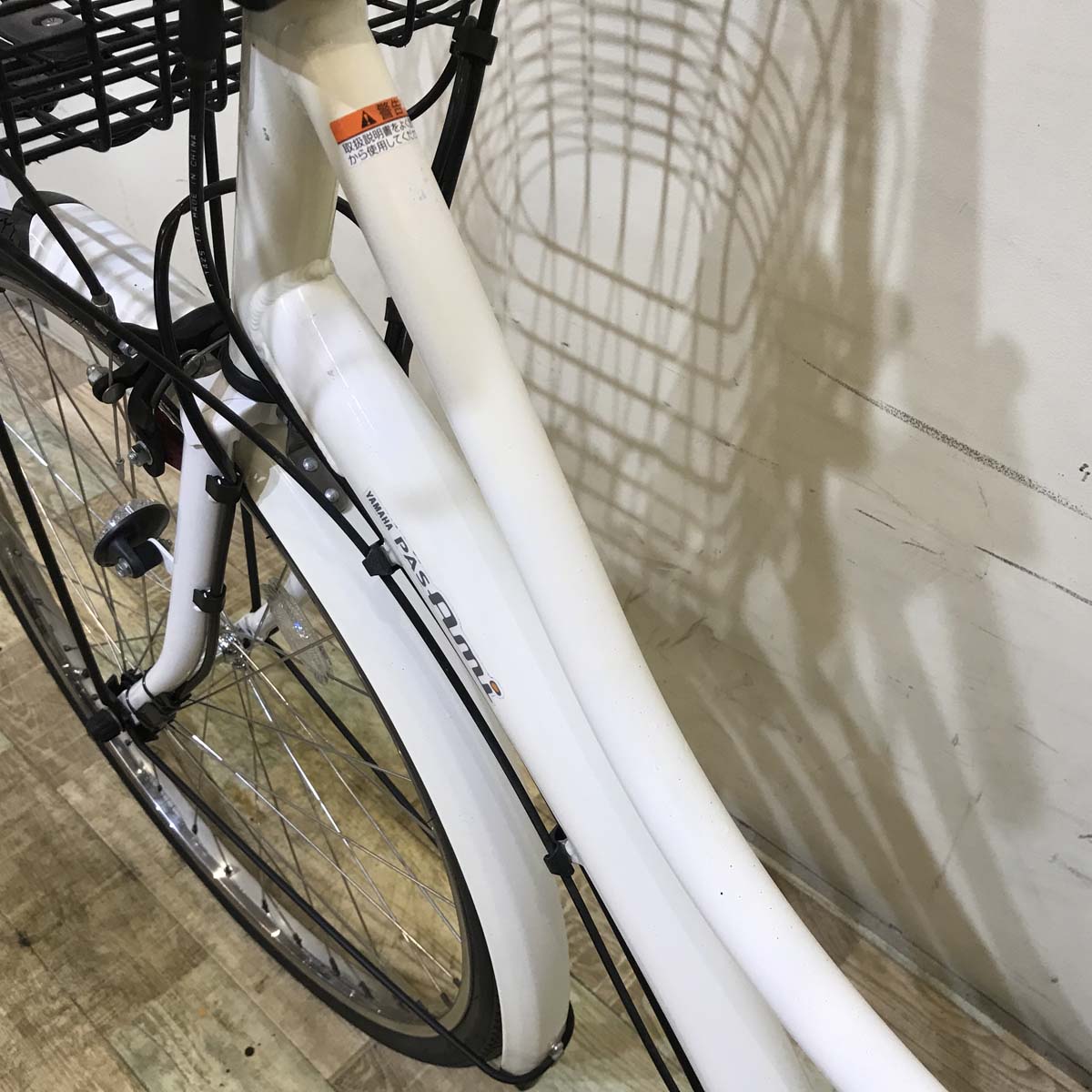 中古電動自転車 ヤマハ PAS Ami パス アミ ホワイト 26インチ KZ120