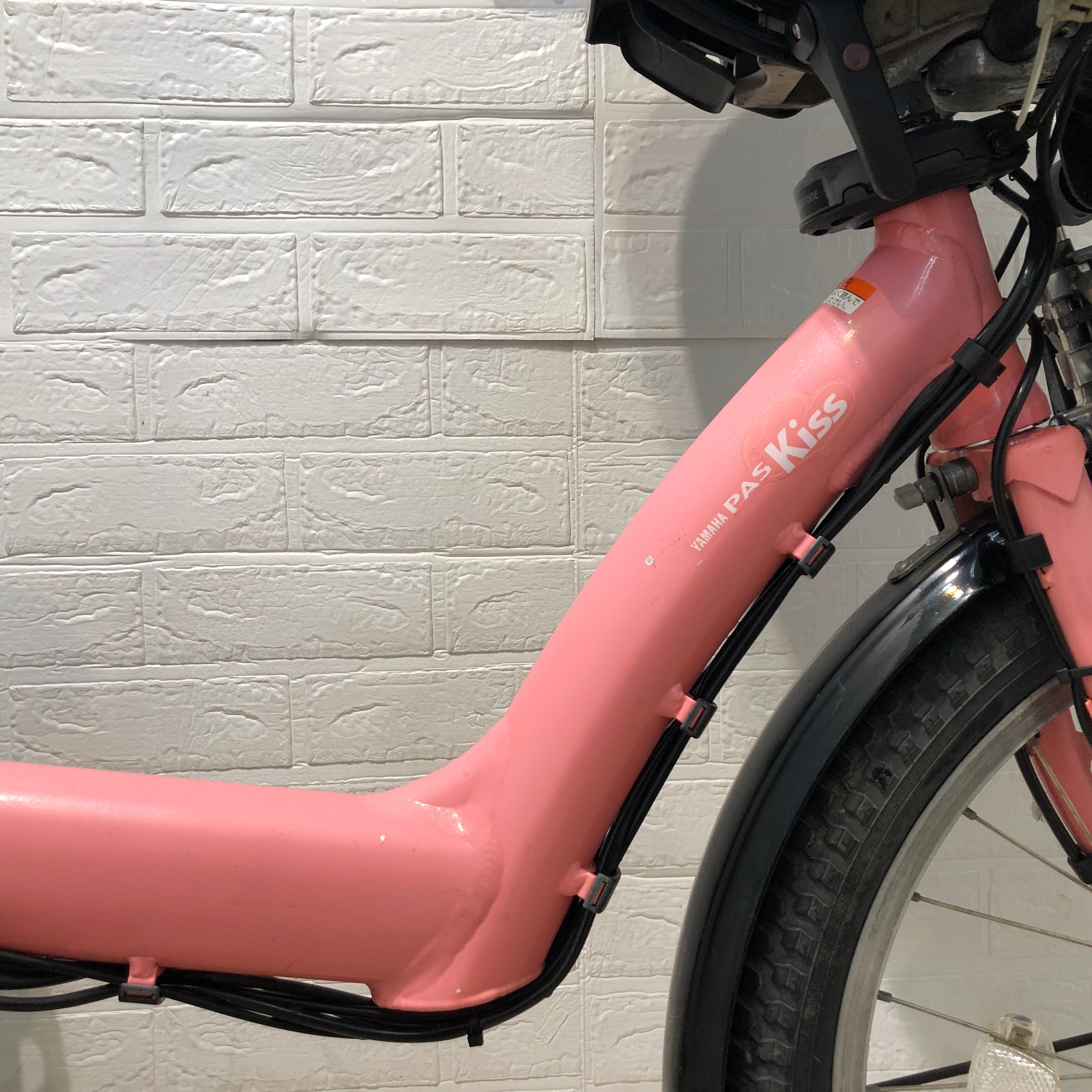 ヤマハ PAS Kiss mini パス キッス ミニ ピンク 20インチ YO075【中古
