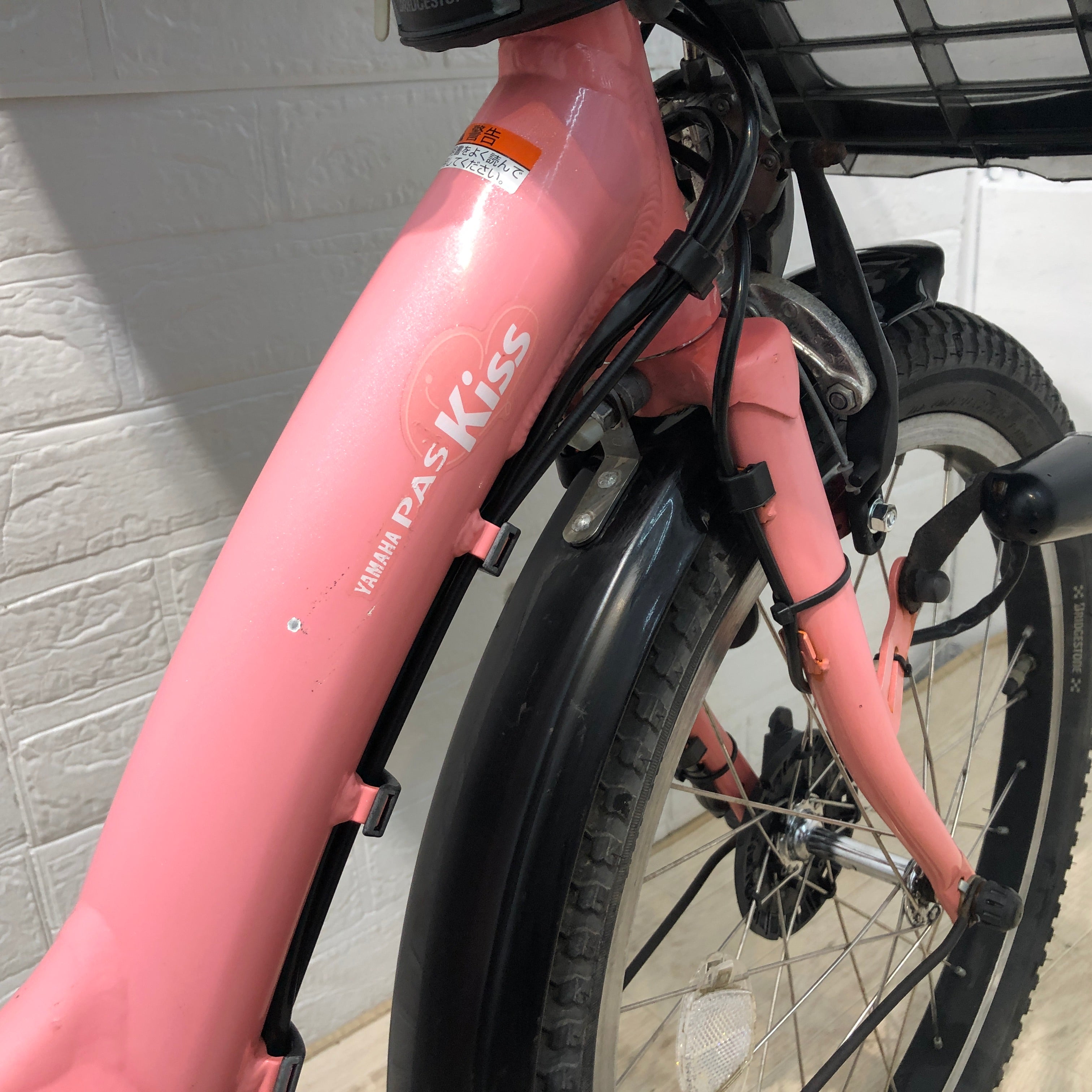 ヤマハ PAS Kiss mini パス キッス ミニ ピンク 20インチ YO075【中古