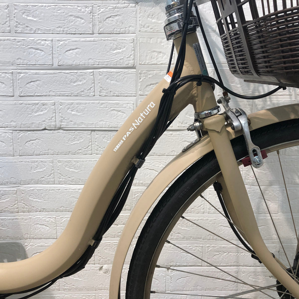 電動自転車 ヤマハ PAS ナチュラ L DX ベージュ 26インチ YV069 【中古