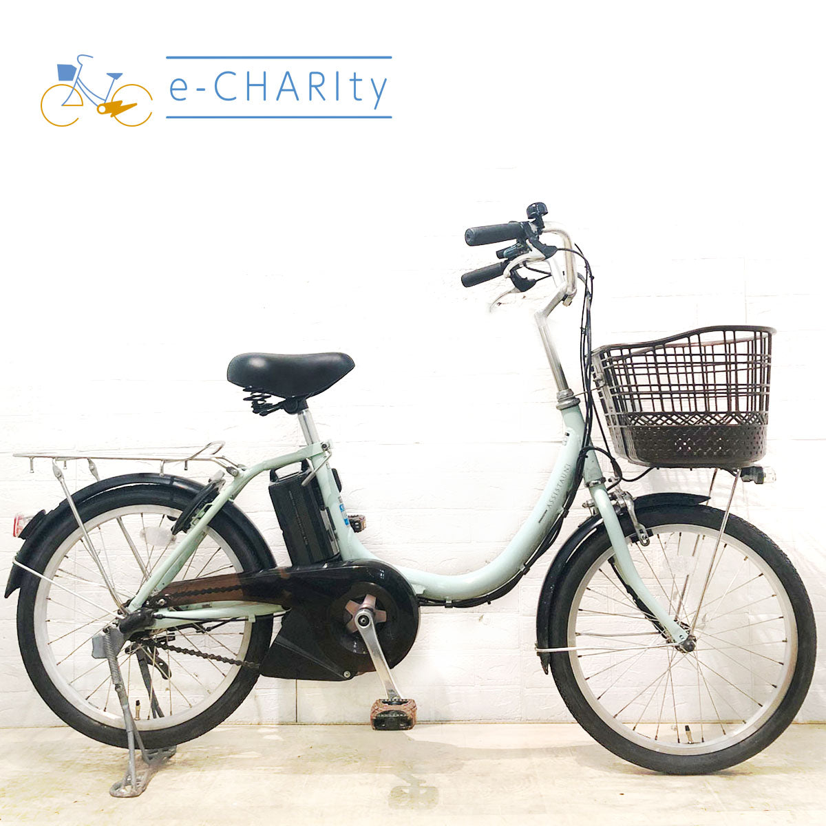 シニア：ブリヂストン｜国内トップクラスの中古電動自転車通販サイトe