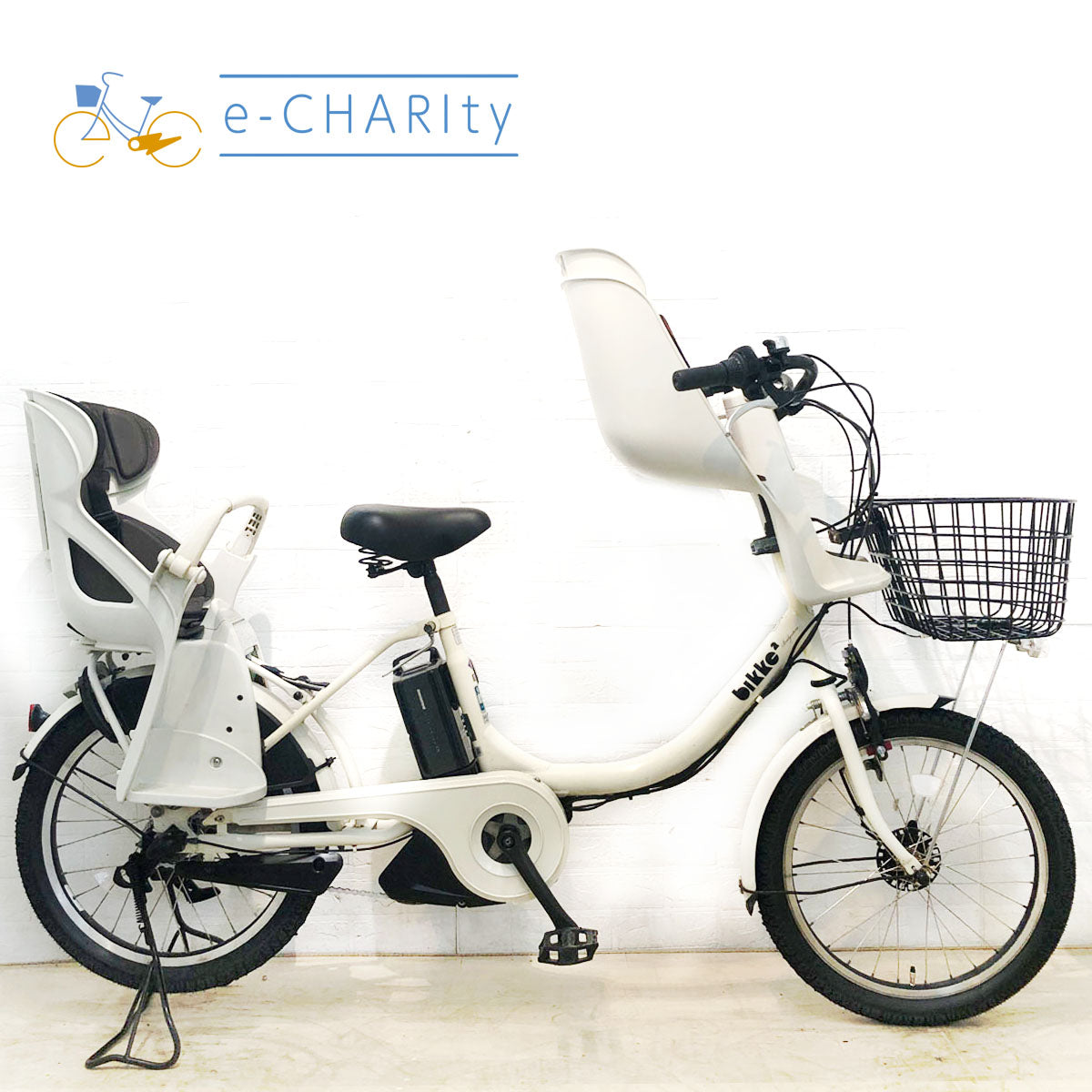 中古ブリヂストン ビッケ／bikkeシリーズ 電動自転車が格安！子供乗せ