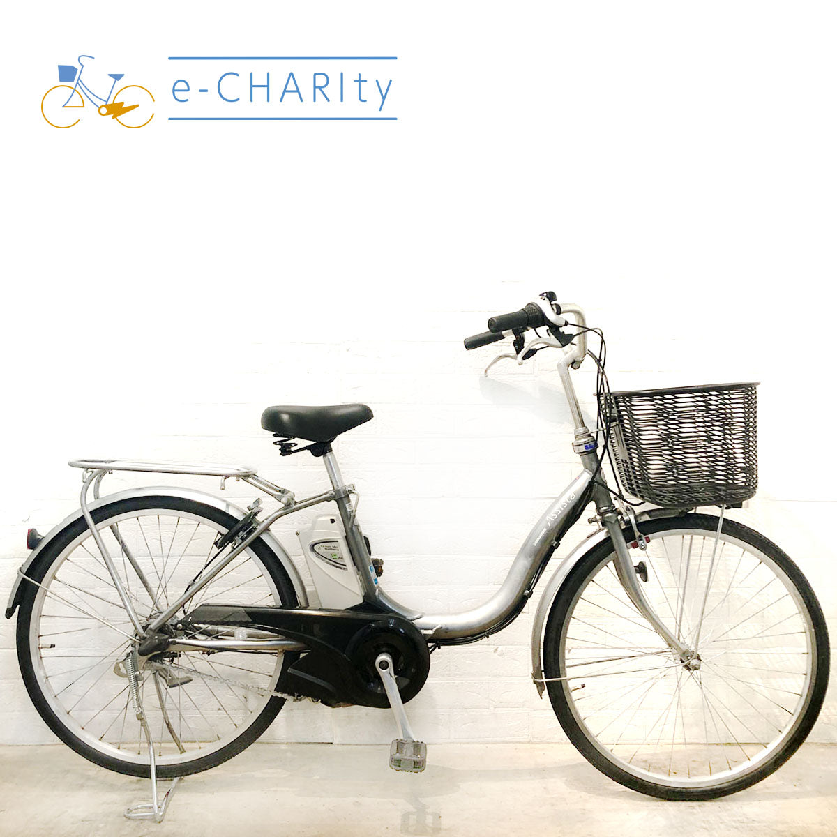 商品 – Page 102 – e-CHARIty