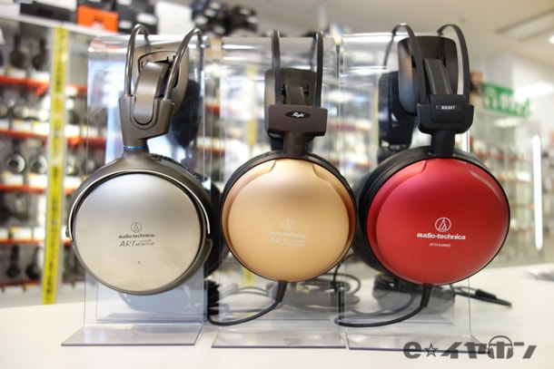 生産終了モデル】今だから聴きたい名機揃い！audio-technicaの