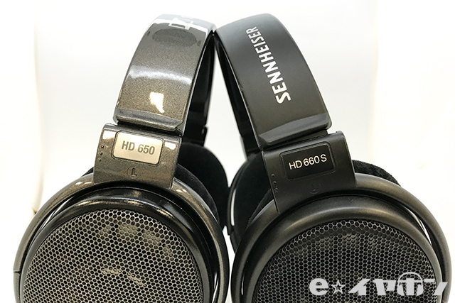 SENNHEISER】『HD660S』を『HD650』『HD600』と比較してみた