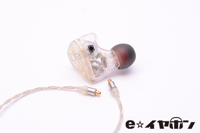 数量限定】Ultimate ears UE LIVE To-Go EMERALD発売【＃イーイヤの日