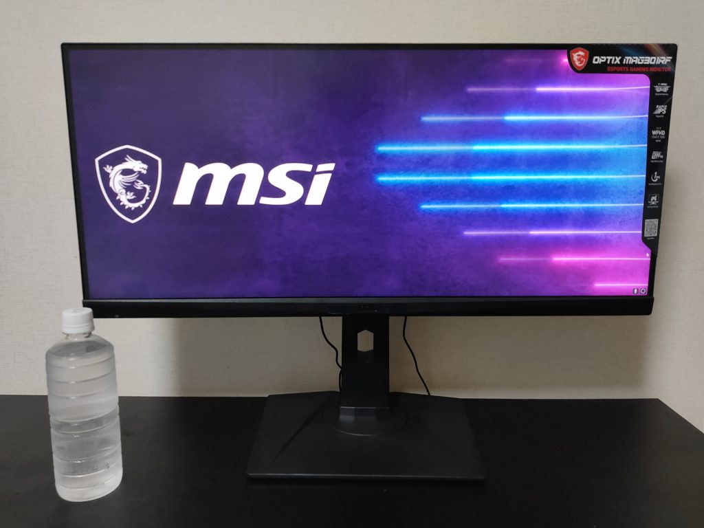 広い視界とeスポーツ向け性能を備えたウルトラワイドモニター「Optix