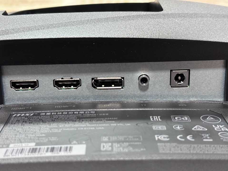 23.6インチの180Hz対応湾曲ゲーミングモニター「G2422C」はストーリー