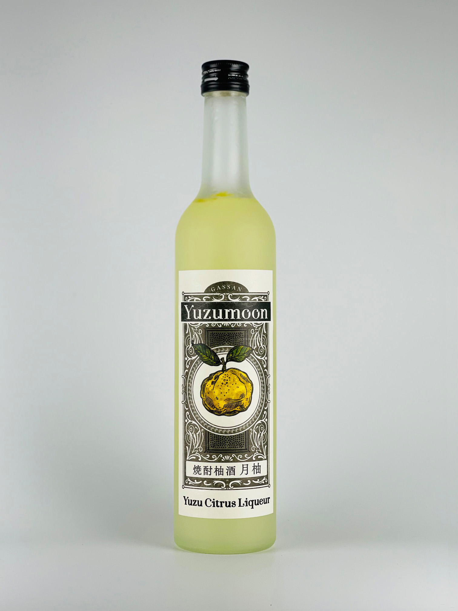 月山 樽熟RISOPPA 