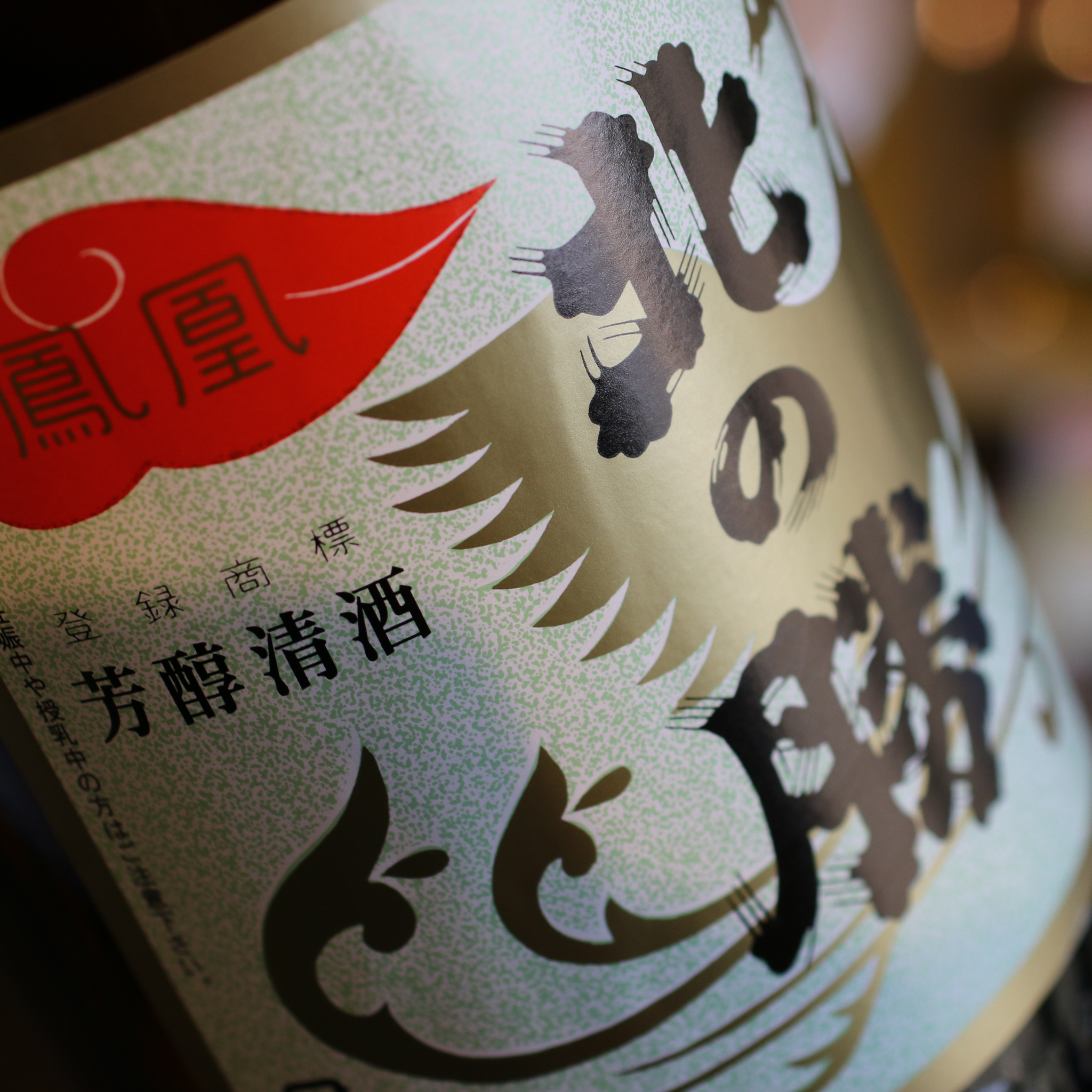 02054-02063_03_2400x.png?v=