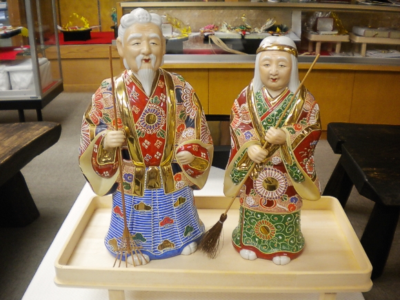 0703】高砂人形 九谷焼 12寸