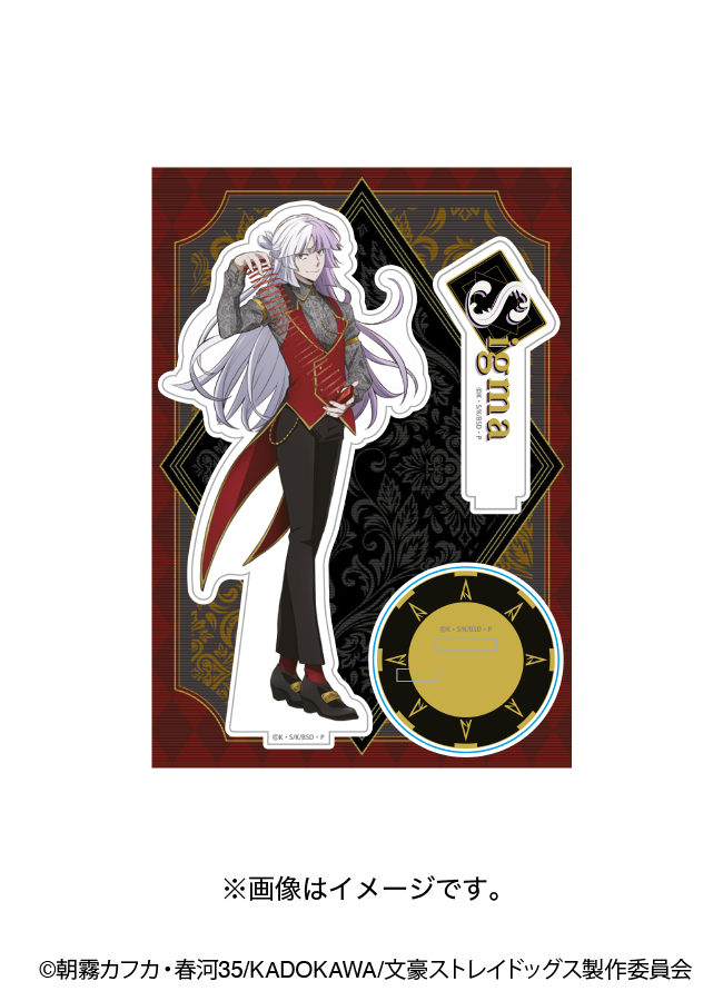 アニメ「文豪ストレイドッグス」×RED° TOKYO TOWER アクリルスタンド