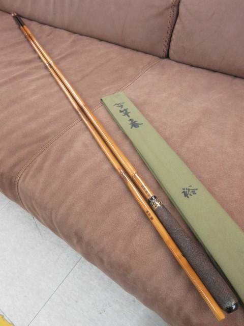 ヘラブナ竹竿 伊集院口巻無二 14.1尺 ダイワ シマノ フィッシング