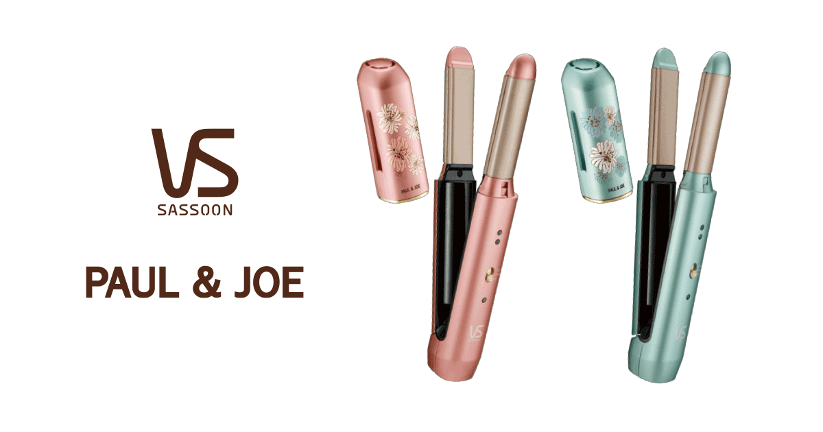 VSI-1030/PJ・AJ ｜ ヴィダルサスーン公式サイト（ヘアアイロン・ヘア