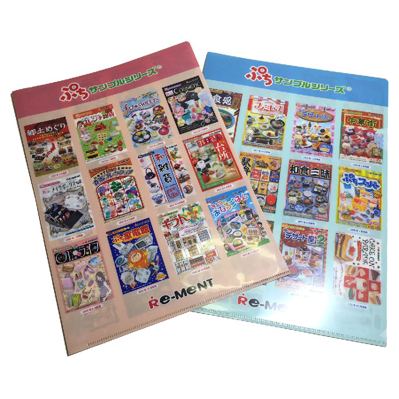 2018年7月21日〜29日「リーメント大感謝祭 in ヤマシロヤ」開催