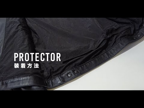 Leather Tracker Jacket / Black