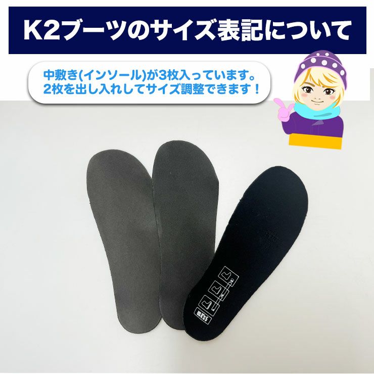 24-25 2025 K2 ケーツー スノーボードブーツ キッズ MINI TURBO