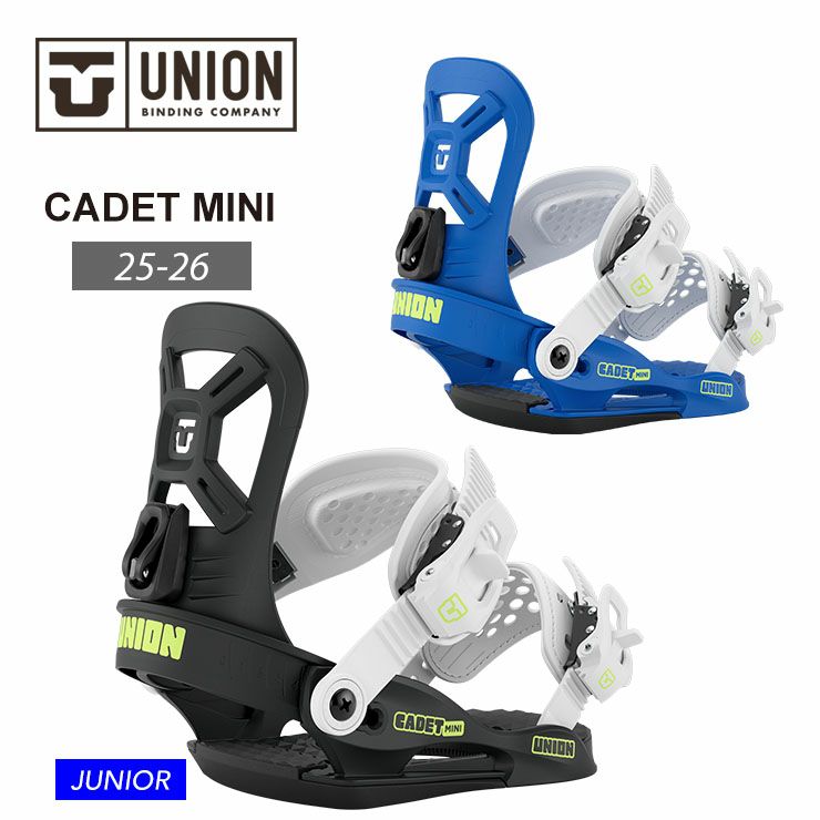 UNION／ユニオン CADET MINI | JSBCスノータウン