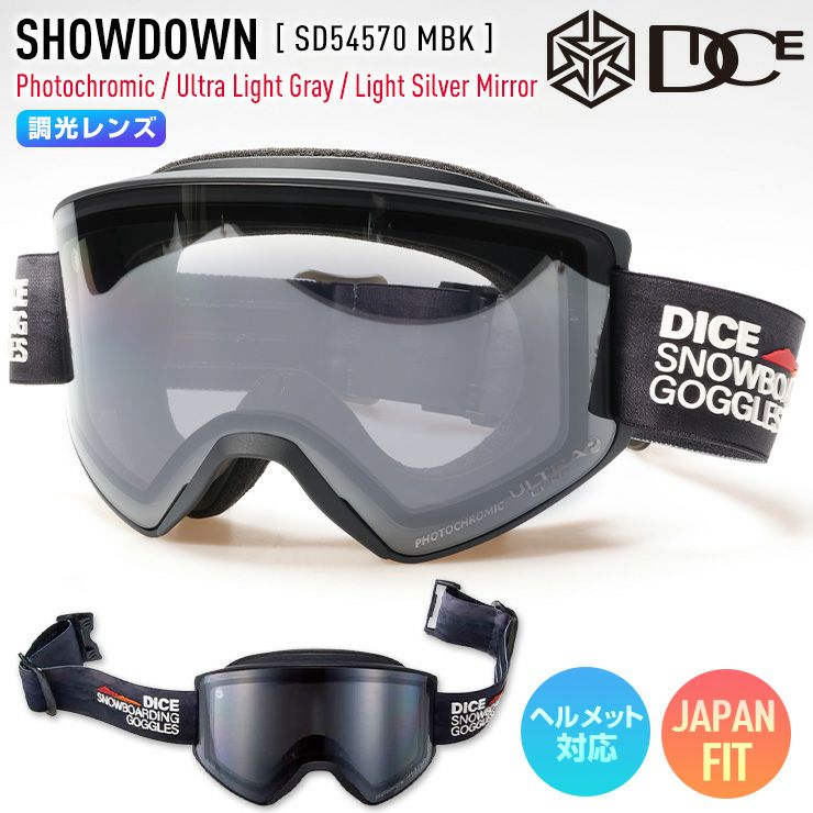 2026 DICE ダイス SHOWDOWN ショーダウン スノーボード ゴーグル