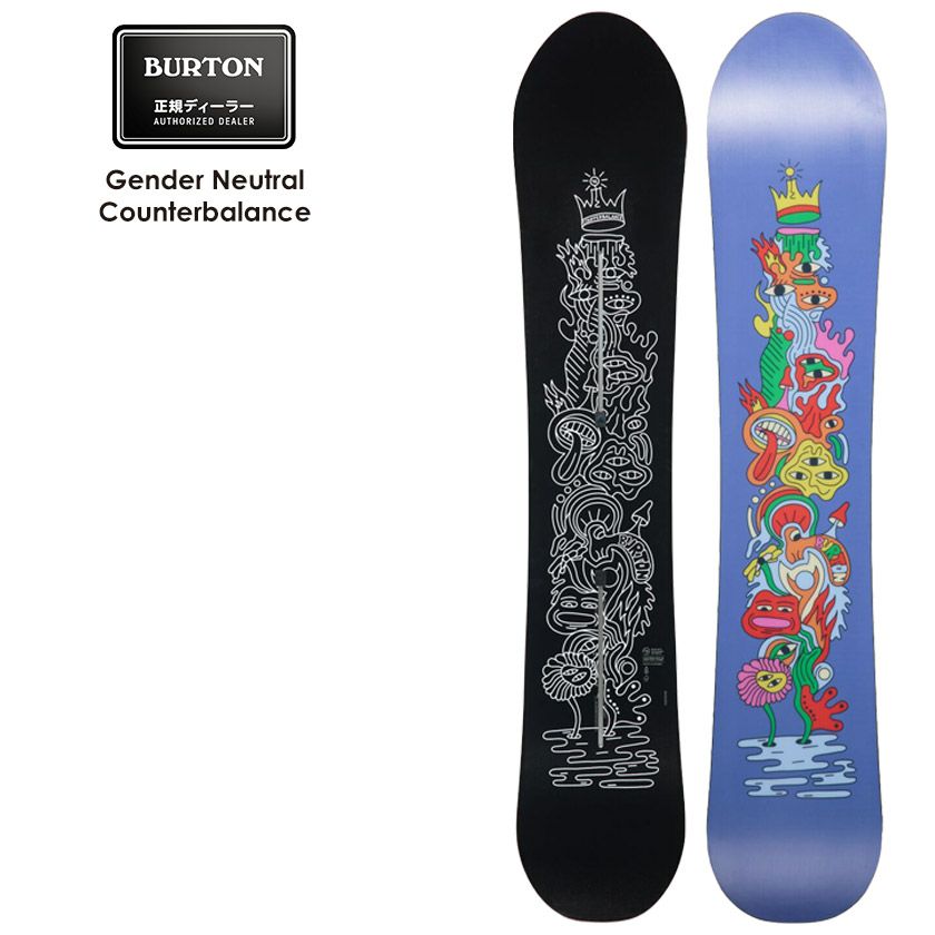 無料ワックスサービス有】25-26 2026 BURTON バートン Gender Neutral