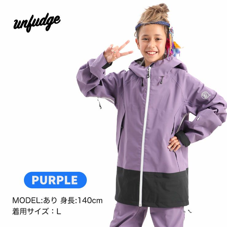 unfudge／アンファッジ UNFUDGESUPER FREAK JACKET ジャケット | JSBC