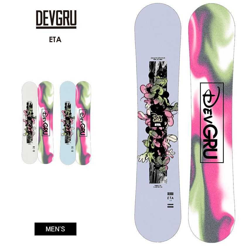 DEVGRU／デブグルー | JSBCスノータウン