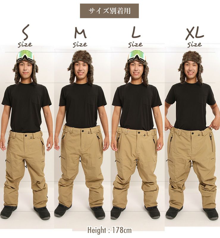 23-24 VOLCOM ボルコム L GORE-TEX PANT エル ゴアテックスパンツ