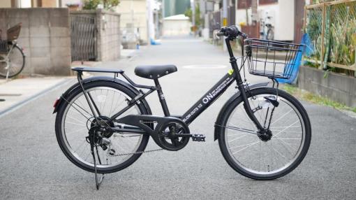 Welby | ウェルビー | サイクルショップカンザキ菅原本店 /大阪の