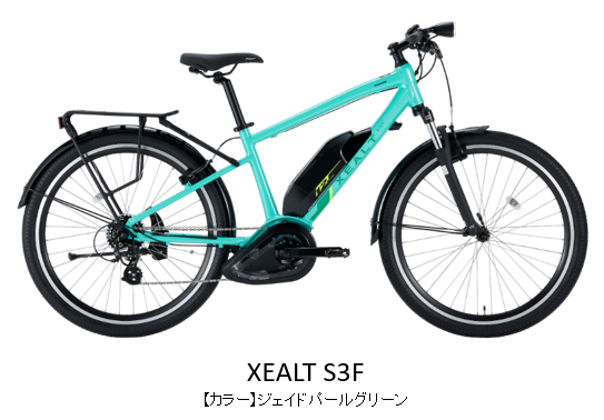 スポーツ電動自転車】XEALT S3F(ゼオルト エススリーエフ) 2026年