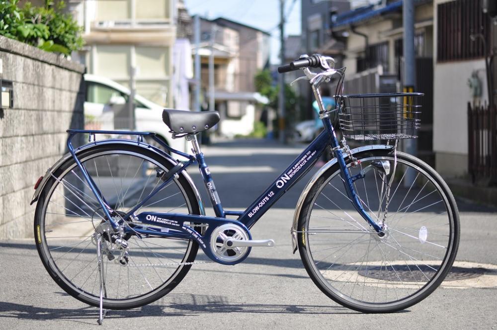 一般自転車】 オン・ロイヤル 27インチ パイロットブルー | Welby