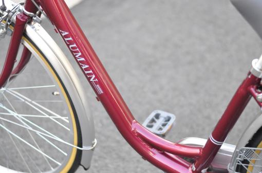 一般自転車】 アルマインオート 内装3段変速付き エンジ 26インチ | S