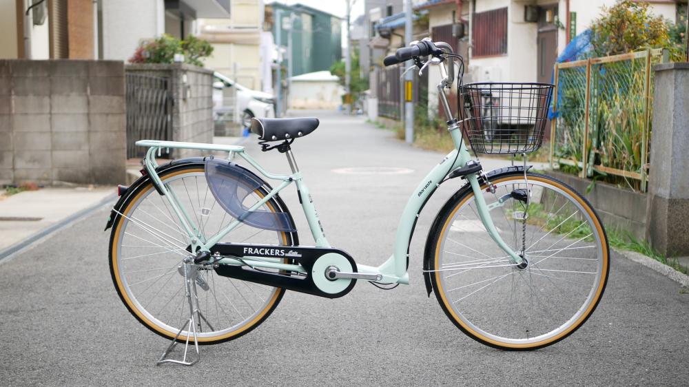 丸石サイクル】 ふらっか～ずキュート[FRQ] 子供乗せ取り付け可能