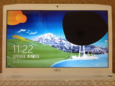 富士通 FMV LIFEBOOK AH77/Jの修理 画面割れ | 液晶修理センター