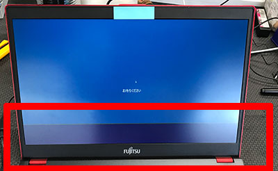富士通 U938/T (FMVU17041) の画面故障 液晶パネル交換修理 | 液晶修理