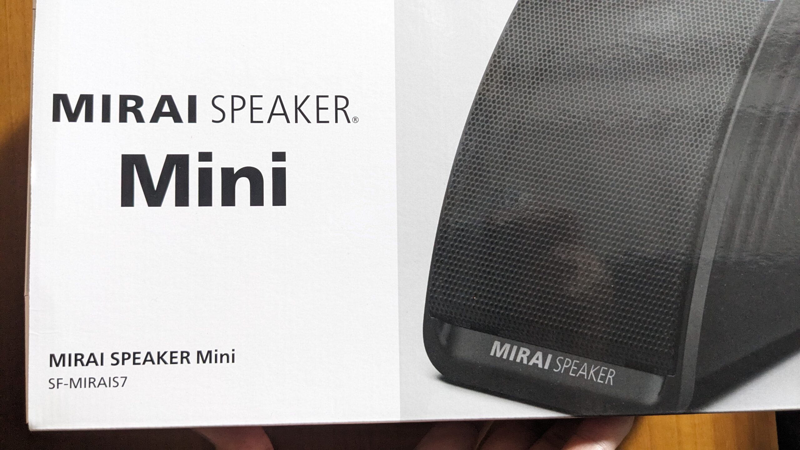 レビュー】ミライスピーカー・ミニを高齢の父親にプレゼントしてみた