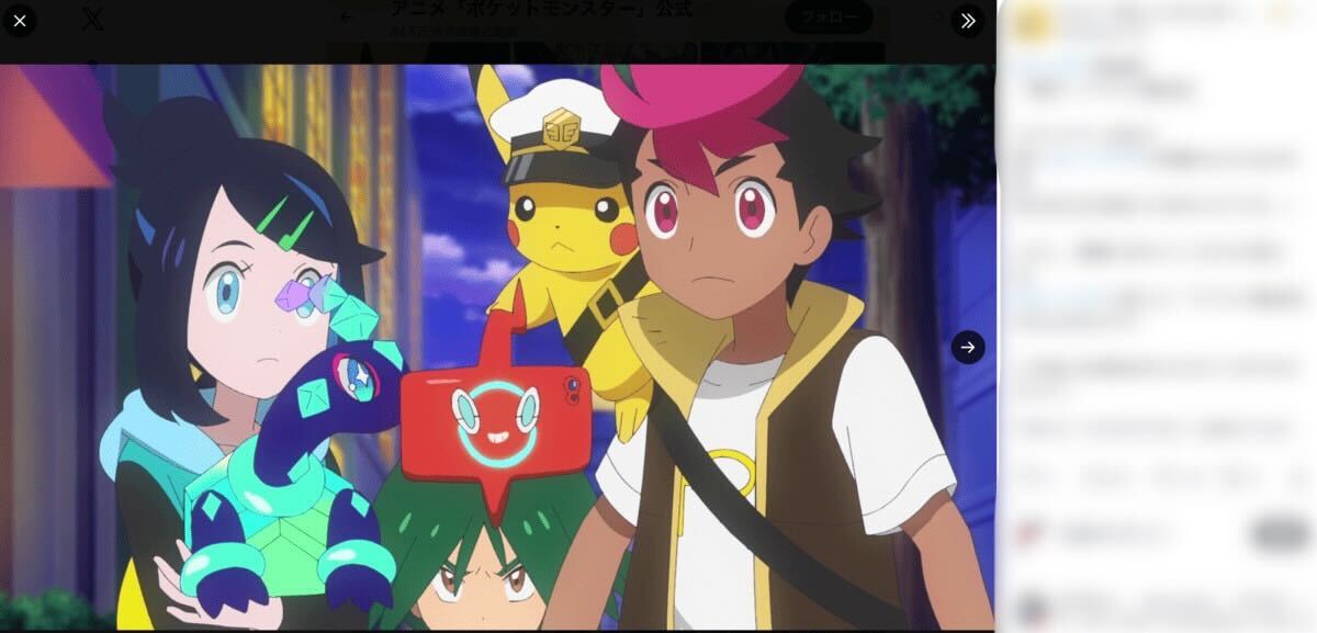 放送禁止」になったTVアニメは？ お蔵入りした激ヤバ回（4）700人以上