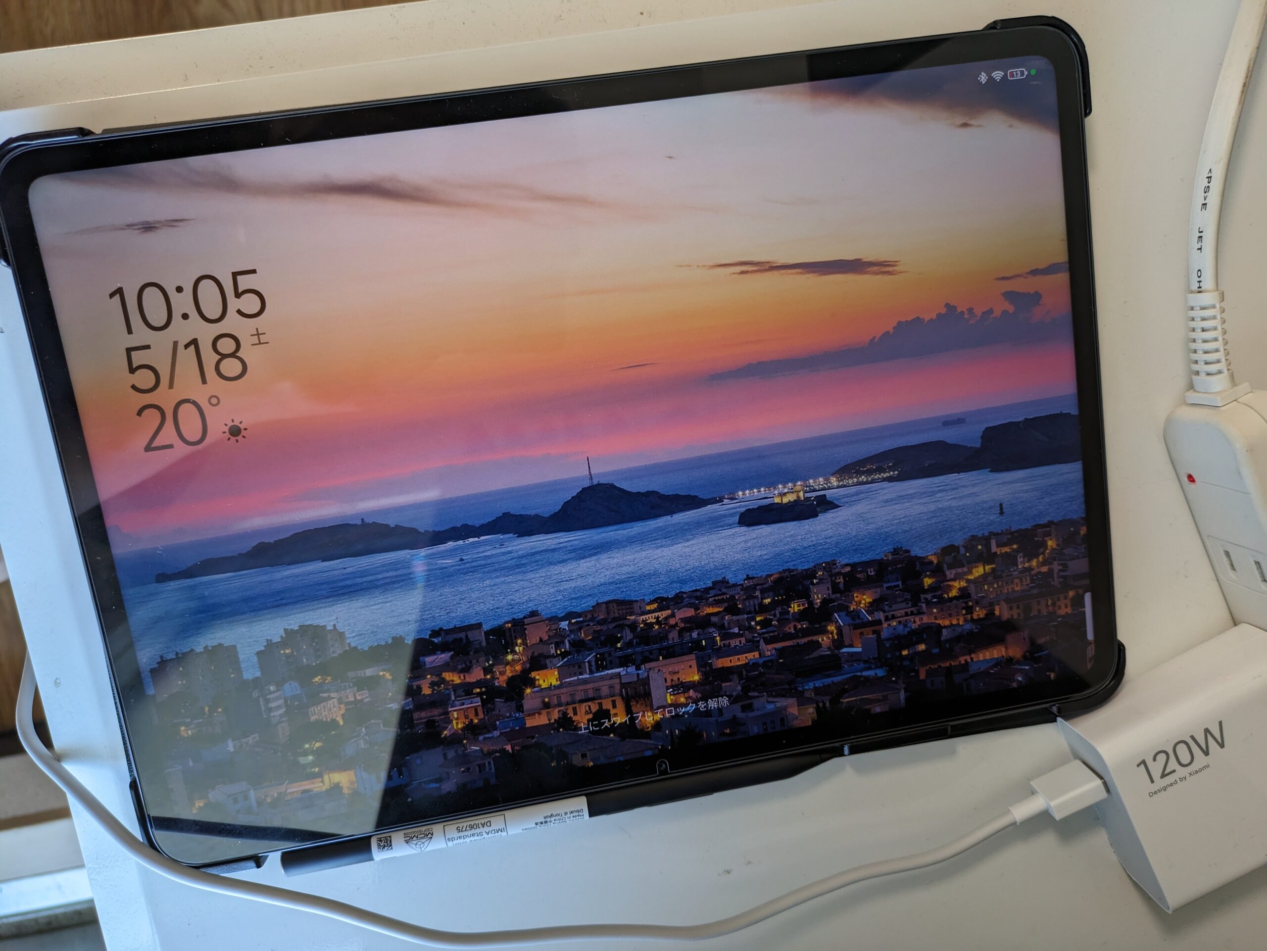 Xiaomi Pad 6S Pro 1週間使用レビュー コスパの鬼Padくん - えいガジェ