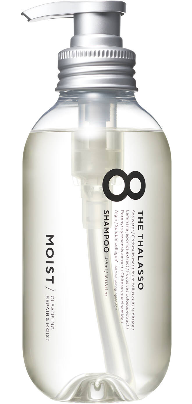 MOIST - 【公式】8 THE THALASSO（エイトザタラソ）｜ タラソ幹細胞