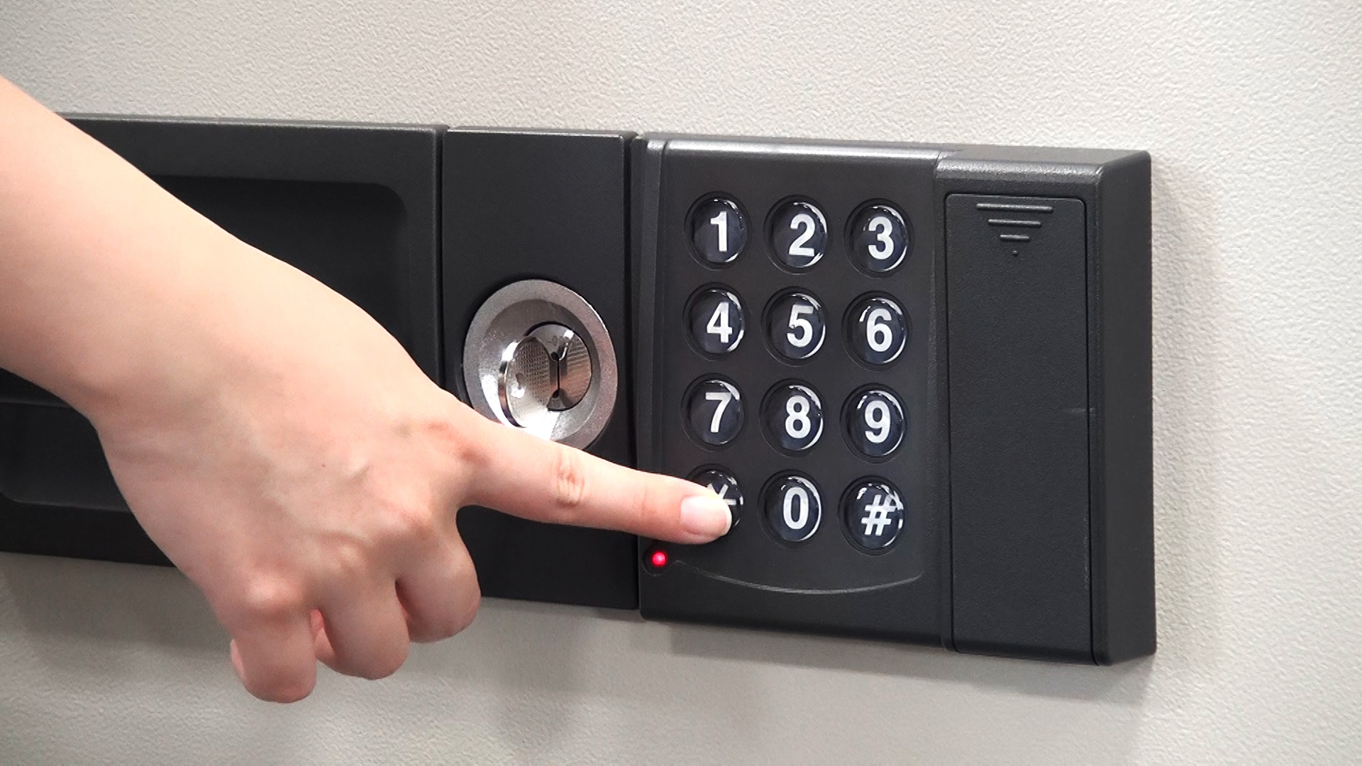 テンキー式E | ロックシステム | 製品情報 | エーコー EIKO Co. Ltd.