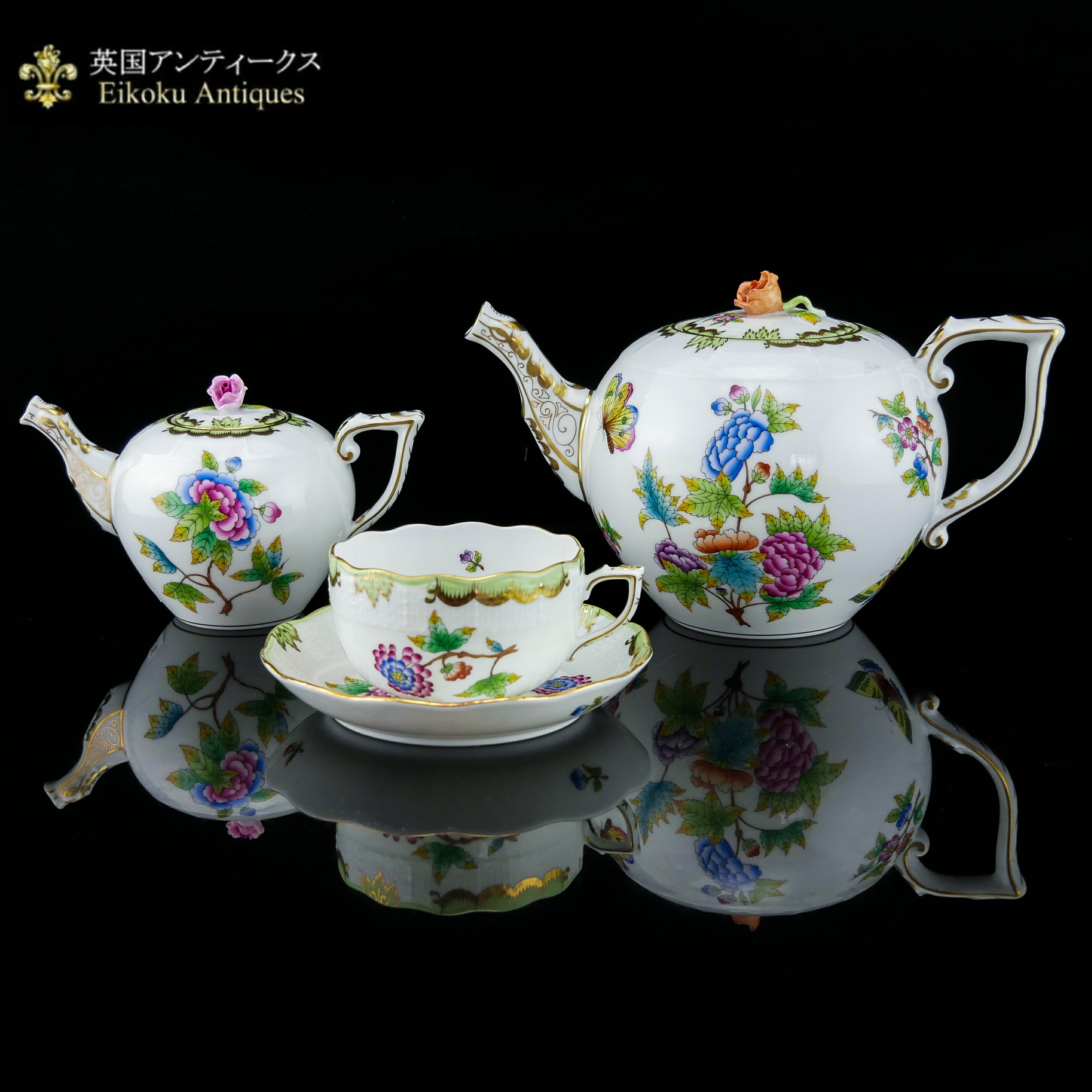 Herend_Tea_Set_LR_2_Logo_2858x